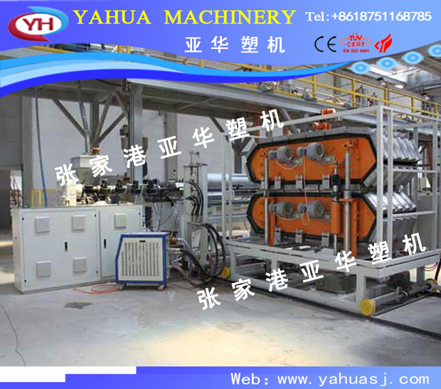 PVC Synthetic Resin Tile Production Line