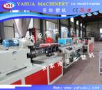 A Two PVC Pipe production Line