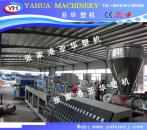 A Four PVC Pipe Production Line