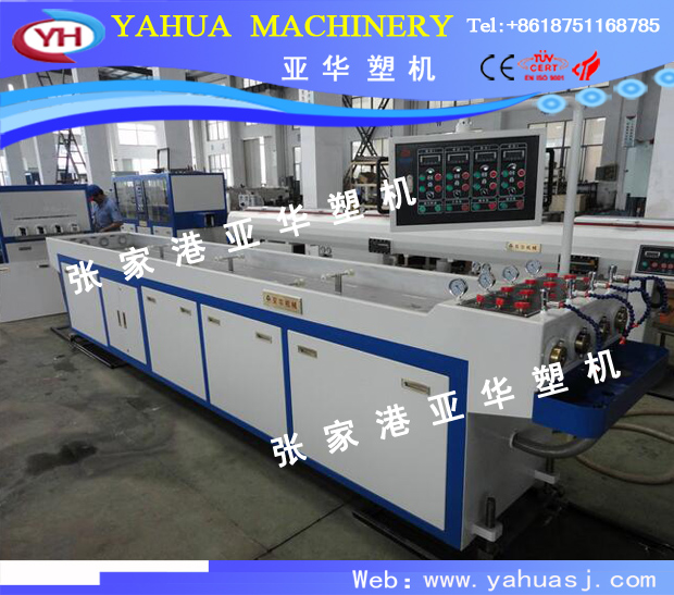 A Four PVC Pipe Production Line