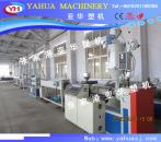 PE Pipe Production Line