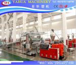 PVC imitation marble production line