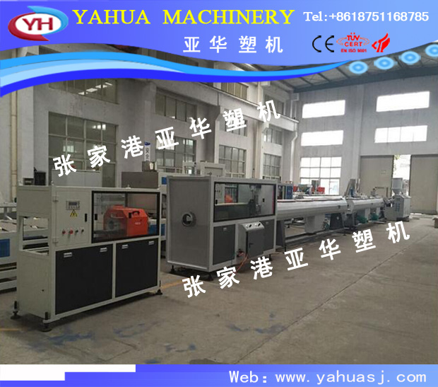 PE Pipe Production Line